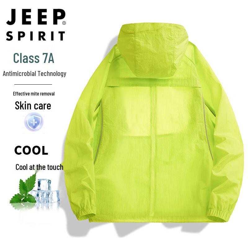 JEEP SPIRIT Unisex Outdoor UV Protection Sun Jacket