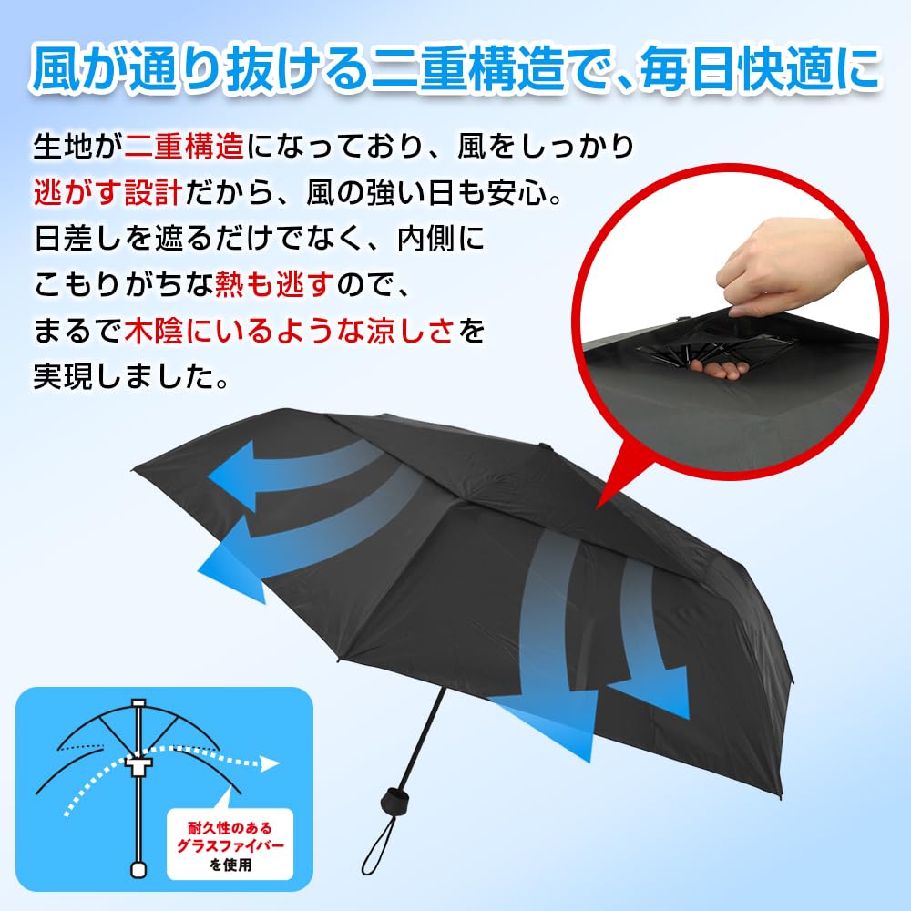 Park Lane Skládá se Snadno do Bloků UV Chrání Proti Spálení Sluncem Slunečník, Úhledně, Skládací, Slonová Kost, K-10932IV, 99% Paprsků,