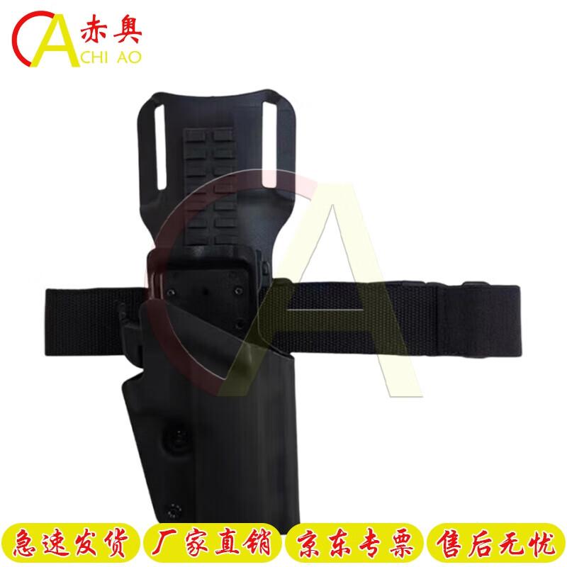 Chi ao 92A Multi-tool Set