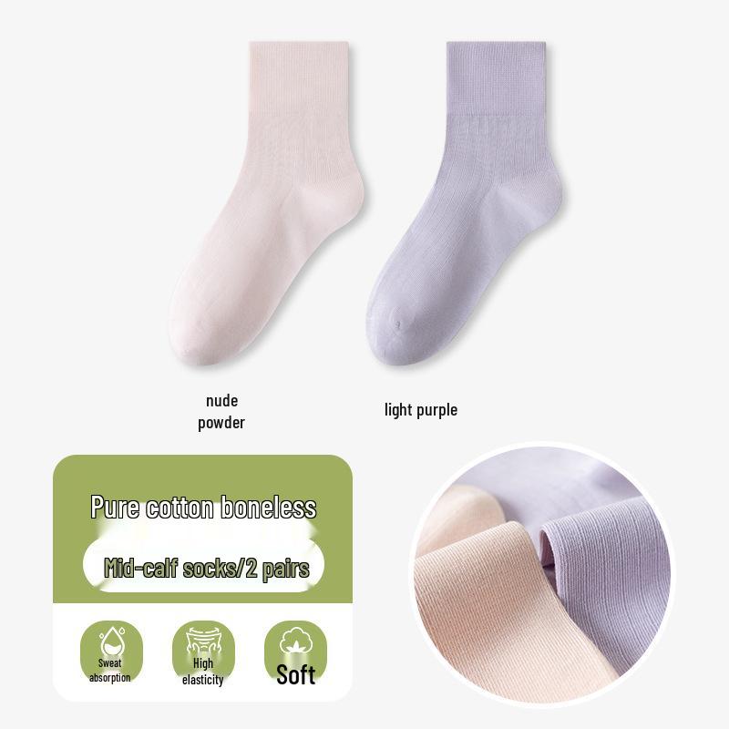 Women's Seamless Thin Cotton Mid-High Socks - Solid Colors, Odor-Resistant, Sweat-Absorbing, Ideal for Spring & Summer