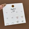 Korean Version of Niche One-week Stud Earrings Set Ins Cute and Small Alloy Electroplating Temperament Point Diamond Earrings