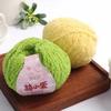 5pcs/ Set of Short Plush Yarn Xuefei Ermeng Xiaoai Wool Xiaocute Love Short Plush Yarn Wool Hand Woven Doll DIY Crochet