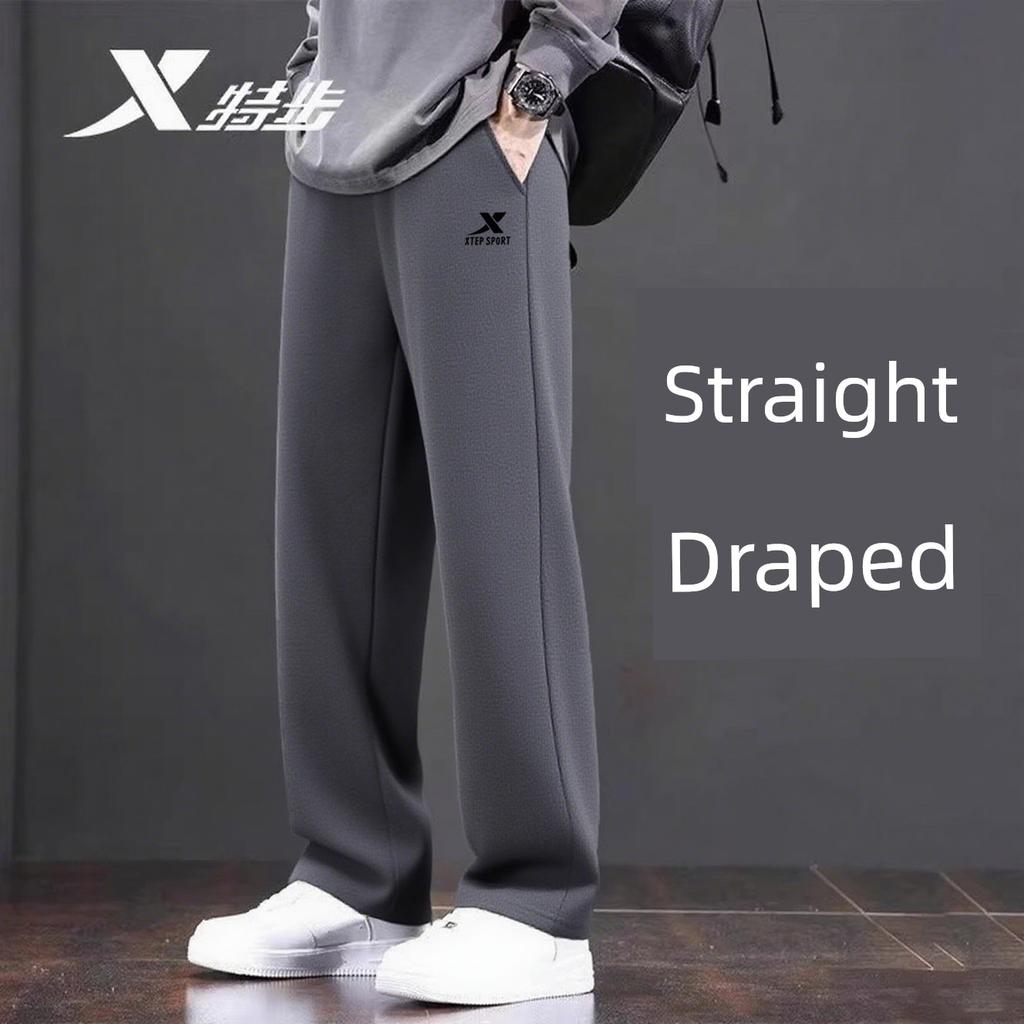 Xtep Fleece-Lined Straight-Leg Sports Pants for Men, Spring Knitted Sweatpants, Thickened Warm Casual Pants, Autumn and Winter Wide-Leg Long Pants