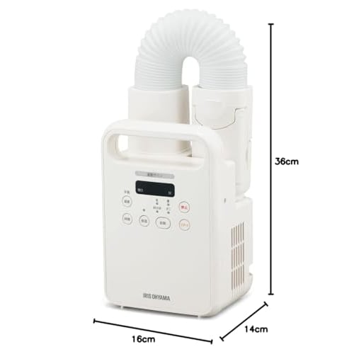 Iris Ohyama Futon Dryer, Mites Killer, Colorie, Manufacturer's Warranty, Warm Air Function, No Mat Required, Single Nozzle FK-C4-C Ivory