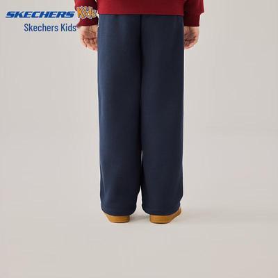 Unisex (od 4 let) – Kalhoty