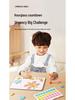 Meile Childhood Magnetic Geometric Blocks - 250 Piece Set for Kids' Shape Recognition and Kindergarten Puzzles