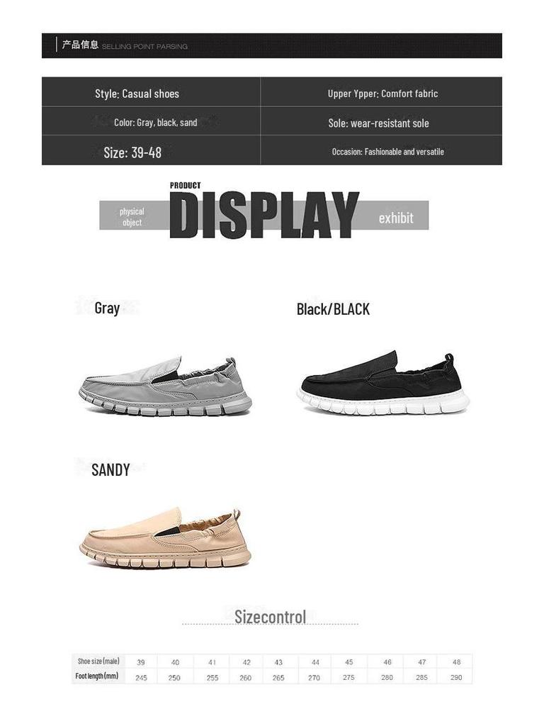 Men's Large Size Breathable Canvas Slip-On Shoes, Old Beijing Style Umbrella Cloth Sneakers