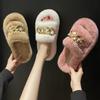 Thick-soled Mao Mao slippers women's outer wear 2025 new autumn and winter Mao Mao shoes home chain stepping on shit feeling one-word cotton drag