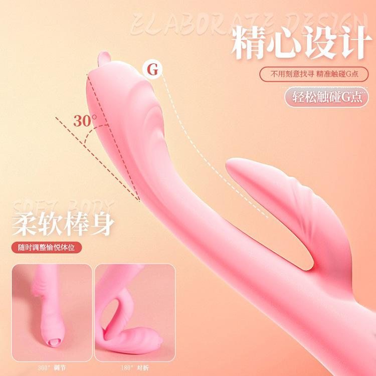 Flut Stift Zunge Lecken Vibrator Großhandel Mädchen Masturbation Artefakt Honig Bohnen Zu Stimulieren Sex Produkte Massage