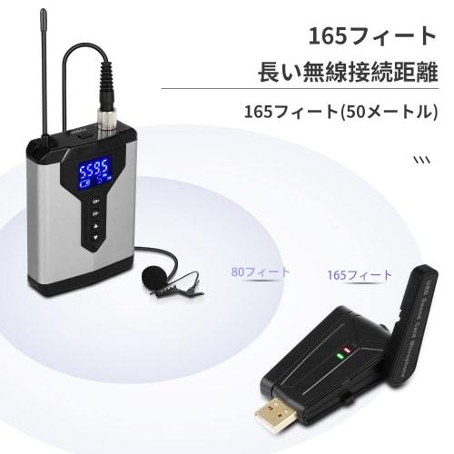 Depusheng Wireless Dual Bodypack USB Receiver Lavalier Microphone Headphone Mic Receiver Transmitter USB Interface for Computer Notebook Video Confere