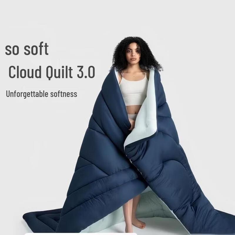 

Aimeijia Four Seasons Cloud Quilt 3.0