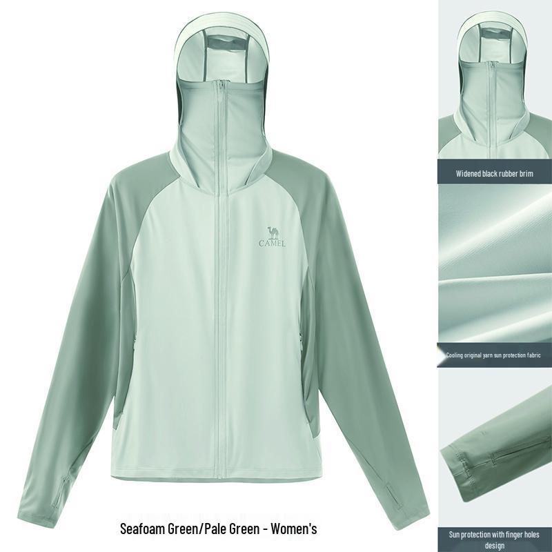 Camel Women s Cooling Sun Protection Hoodie S