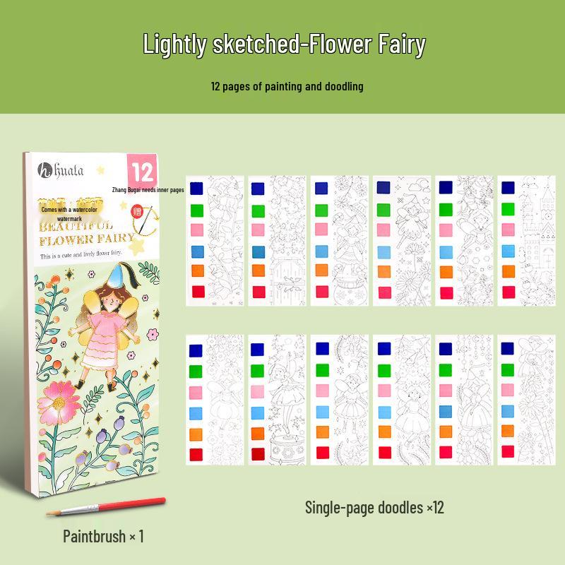 Children s Gouache Watercolor Coloring Book with DIY Bookmark & Drawing Paper