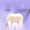 Advanced Soft Bristled Toothbrush for Adults,easy  Carry for Home Travel,wide Head Cleaning,oral Gingival Protection Toothbrush