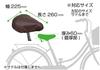 Bridgestone Stylish Saddle Cover, Brown, SDC-SC2