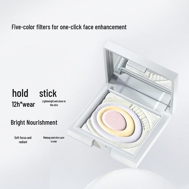 Funny Elves Nebula Nude Light Five-Color Pressed Powder