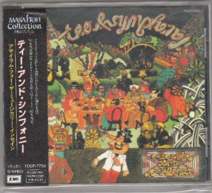 

CD TEA & SYMPHONY - Приют для музыкально безумных TOCP7753 EMI 1993 Япония Рок Б/У