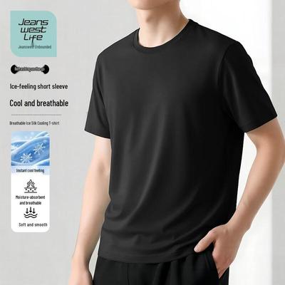 Jeanswest Life Men's Ice Silk Short Sleeve T-Shirt