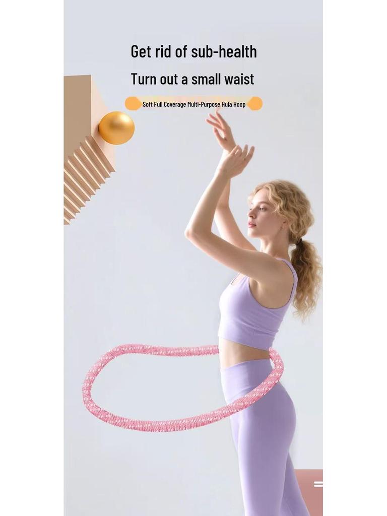 Soft Spring Hula Hoop for Waist-Friendly Weight Loss and Slimmer Belly - Women's Fitness Special