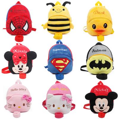 Anti Lost  Cartoon Plush Backpack Satchel Child Decompression Strap Plush Toys
