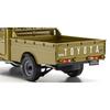 Kyosho 1/18 Toyota Land Cruiser 40 Pickup (Olive)
