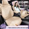 All-Season Breathable Seat Cushion Cover for 2025 BYD Song L-DMI