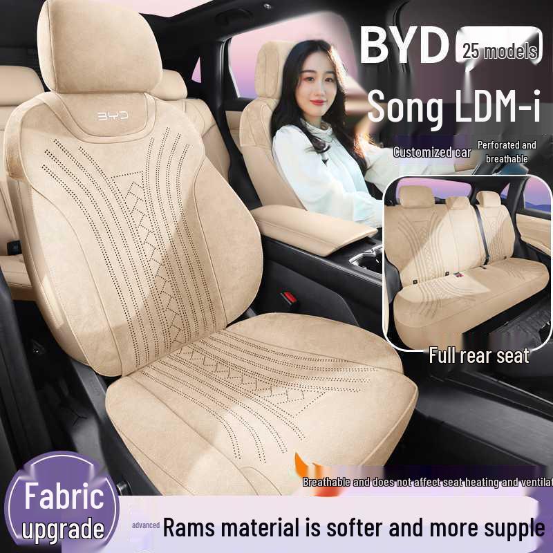 All-Season Breathable Seat Cushion Cover for 2025 BYD Song L-DMI