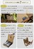 CAMPING MOON Firewood Carrying Bag, Log Carry, Firewood Bag, for Firewood Rack T-285, Canvas, B-285