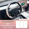 For Tesla Model 3 Model Y Center Console Storage Box Steering Wheel Screen Protector Dashboard Cover Armrest Cover Kick mat