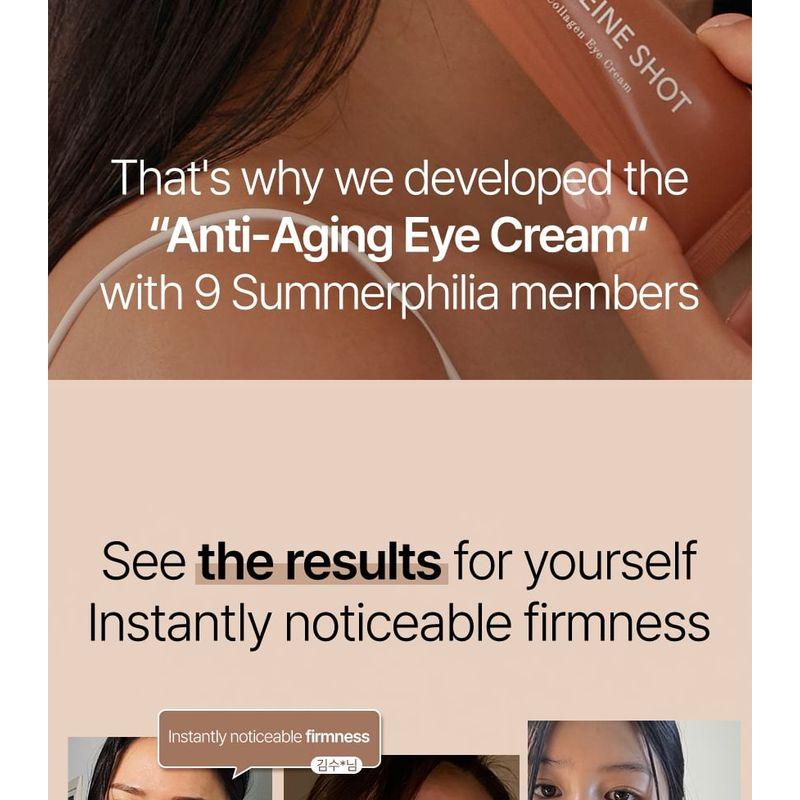 shaishaishai - CAFFEINE SHOT Collagen Eye Cream