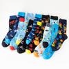 Neue Mode Herrensocken Japanische Harajuku Fröhliche Cartoon-Socken Seepferdchen Krabbe Garnele Korallen Socken Trend Herrenstrümpfe Lustige Socken