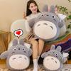 50-70cm My Neighbor Totoro Plush Toy Stuffed Doll Cartoon Cute Anime Star Hug Pillow Gift for Kids Birthday Room Decoration