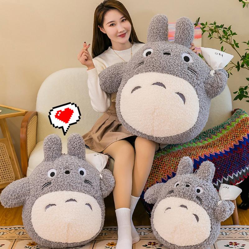 50-70cm My Neighbor Totoro Plush Toy Stuffed Doll Cartoon Cute Anime Star Hug Pillow Gift for Kids Birthday Room Decoration