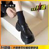 Cowhide version loafers women's platform leather women's shoes 2025 new height-increasing small leather shoes British style one-pedal single shoes