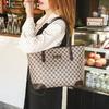 Große Kapazität Große Tasche für Damen Sommer Neu Texturiert Ein Schulter Mode Bedruckt Vielseitige Tote Handtasche