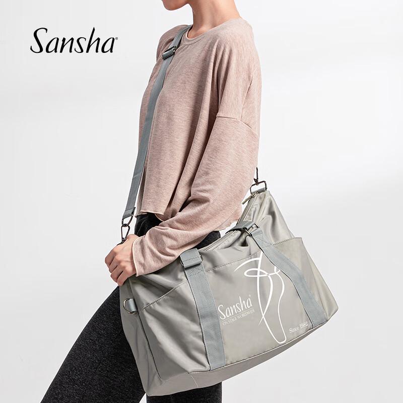

Sansha Ballet Dance Bag