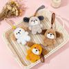 Animal Plush Puppy Pendant PP Cotton Puppy Doll Key Ring Puppy Plush Keychain  Hanging Ornaments
