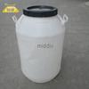 100L Food Grade Plastic Storage Bucket with Lid