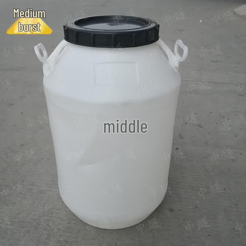 100L Food Grade Plastic Storage Bucket with Lid