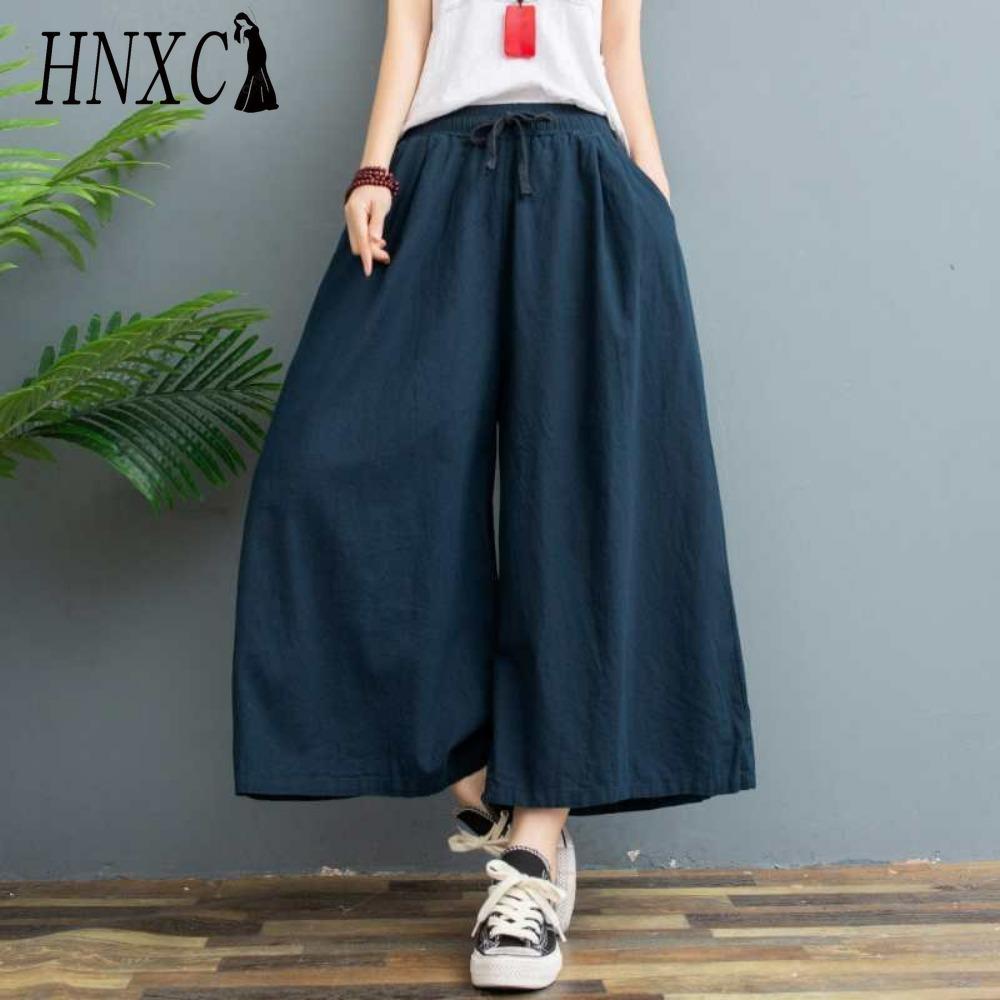 HNXC Women's Fashion Casual Solid Color Print Pants & Capris