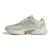 adidas Climacool Ventania Orbit Grey Unisex Sneakers Putty-Grey JS3664