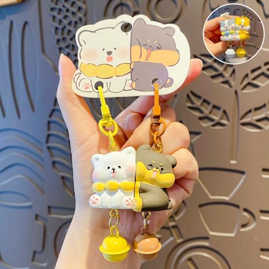 1 Pair Keychain with Bell Cartoon Dog Shape Magnetic Design Key Chain Keys Bags Phones Small Items Accessories