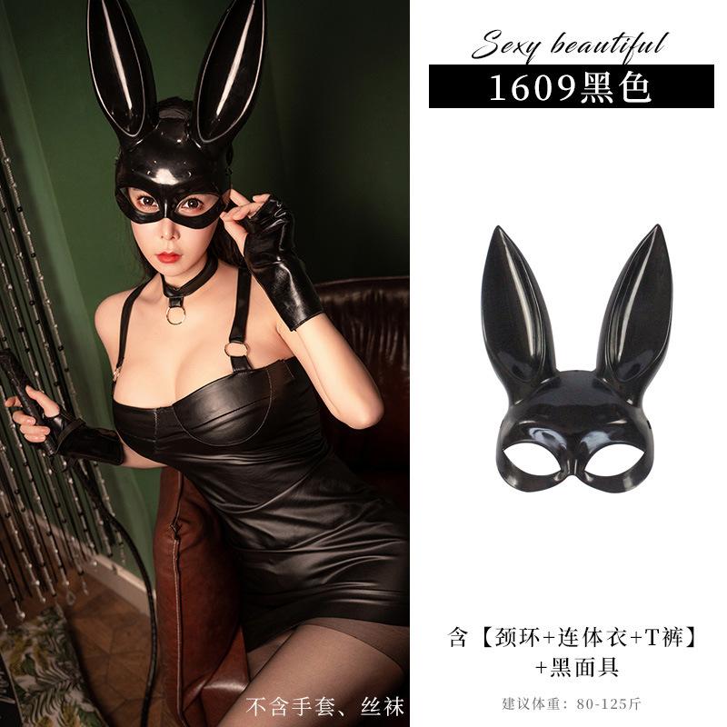 Sexy Underwear Wild Patent Leather Nightclub Dance Bunny Hip Dress Suspender Nightdress Women's Locomotive Suit Suit