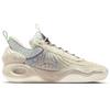 Nike Cosmic Unity EP 'Natural' Men's DD2737-100