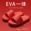 2024 Big Size 49 Summer Slippers Men Women EVA Soft Bottom Indoor Home Slides Sandals Light Beach Shoes Male Slippers Flip Flops