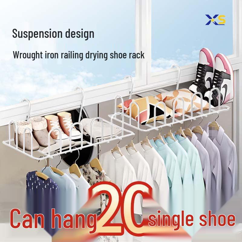 

Самоклеящаяся сушилка для одежды и обуви на подоконник и балкон с противокражным ограждением