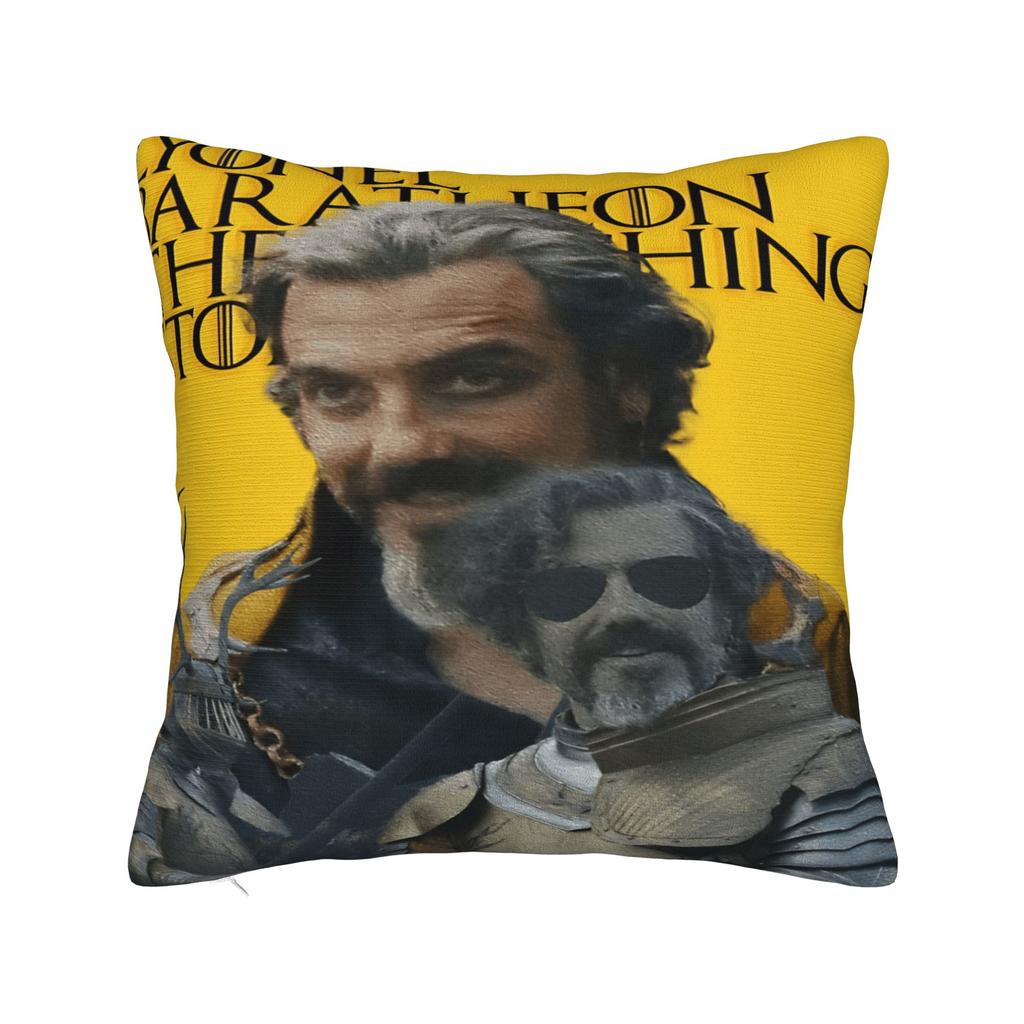 Lyonel Baratheon Pillow Case Retro Trendy Pillow Cover Comfy Pillowcases For Wedding Party Home Decor