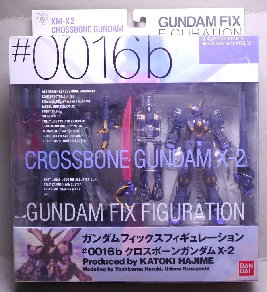 TAMASHII NATIONS GUNDAM FIX FIGURATION 0016 Crossbone Gundam # X-2