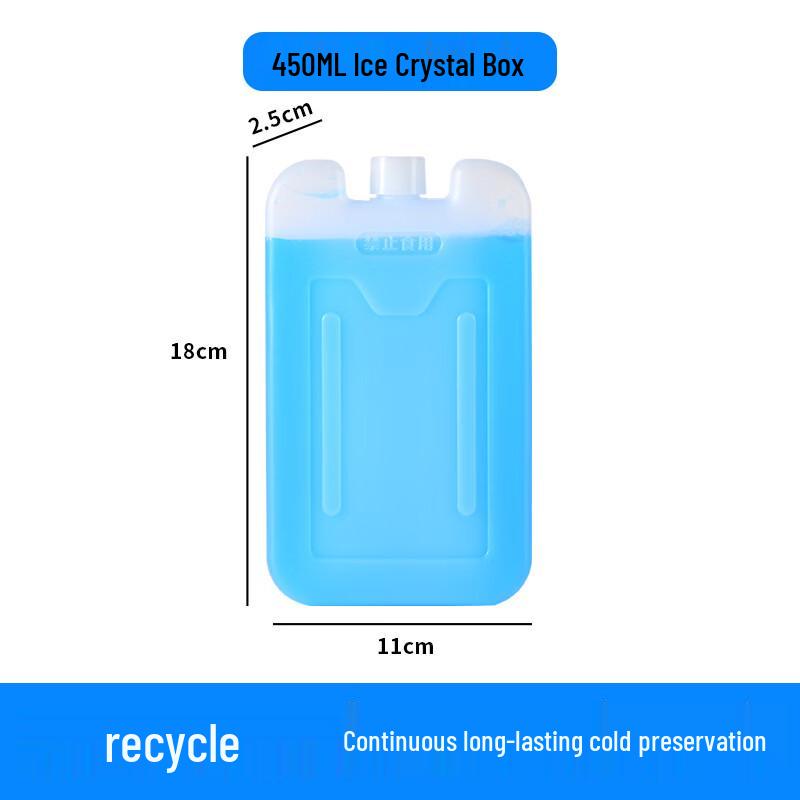 OLOEY Reusable Cooling Ice Pack