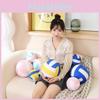 Simulation Printed Volleyball Plush Toy Children Stuffed Pillow Gift Decoration
